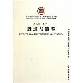中国社会科学院文库·经济研究系列：移动化、宽带化、信息化下的电信监管