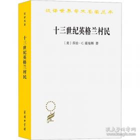 彼岸