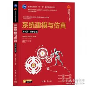 黄河水沙变化特点研究