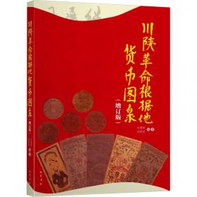 高等教育体制变迁研究：英国高等教育从二元制向一元制转变探析