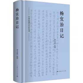 《联合国海洋法公约》争端解决强制管辖权研究