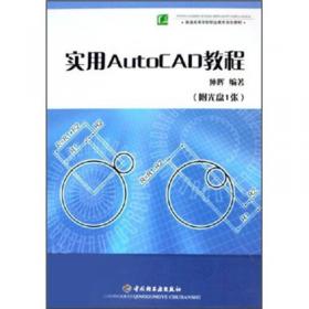 五年中考试题透视  2006～2010（上海卷） 数学