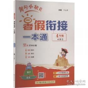 2000中国最佳诗歌：太阳鸟文学年选系列