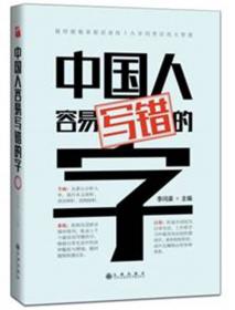 你的气场，终将成就独一无二的自己