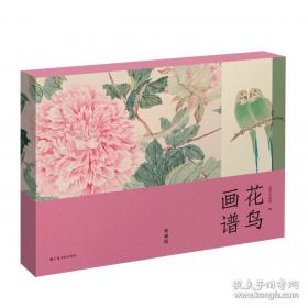 杨正新