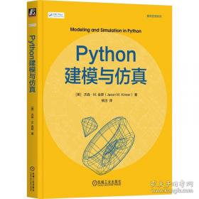 可口可乐传：一部浩荡的品牌发展史诗