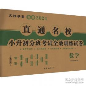 直通美院精品图库600幅作品