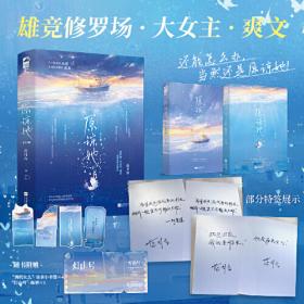 花卉学实验实训教程