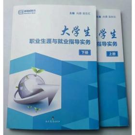 北京大学艺术学院2014中国画教学文献