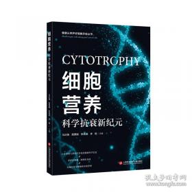 阅读理解理论课