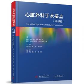 心脏起搏器：起搏、除颤和再同步治疗