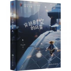 穿越勃兰登堡门-回首德意志