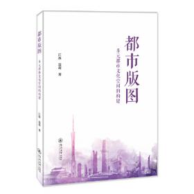 我曾截留过一个眼神：2022中国微型小说年选