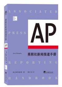 吸引力法则：如何利用心理暗示实现愿望（长销超过20年的吸引力法则经典，美国吸引力法则导师希克斯夫妇扛鼎之作）