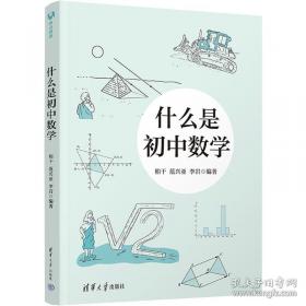 什么事都在发生