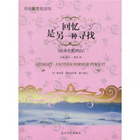 总有一扇窗为你打开