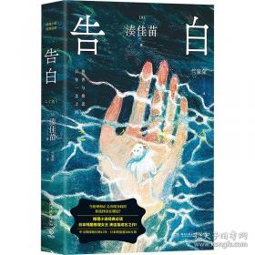小平邦彦复分析