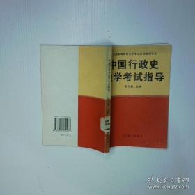 中国动画经典升级版:神笔马良