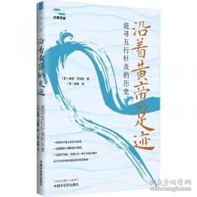 【预售】【预售结束时间：2025-12-10 00:00:00】世界充满了物品