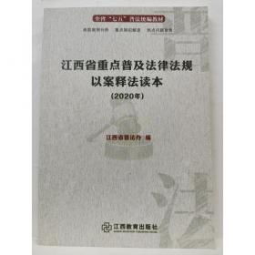 江西财经大学学术文库：中国医药上市公司经营绩效评价研究