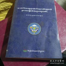 百种红色经典连环画抗美援朝篇