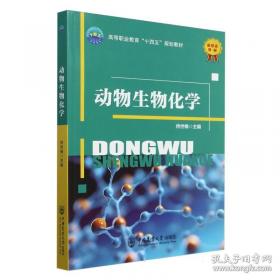 动物园的历史