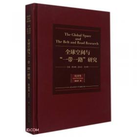 建筑电气施工与工程识图实例/普通高等院校“十二五”规划教材