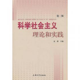 黄伯荣现代汉语增订六版同步辅导与习题集（第6版上下册合订本·含考研真题）