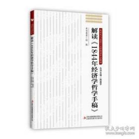 解读花旗银行