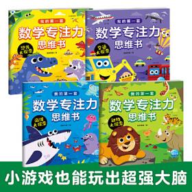 10000法语单词分类联想记忆附赠外教标准音频手机扫描在线播放主单词配有例句四级八级及DELF考试词汇