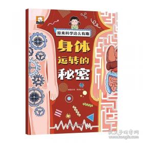 原来你是这样的常玉