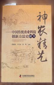 中国创业投资发展报告2023