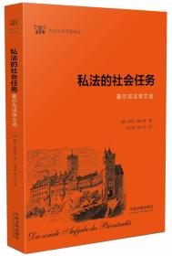 乔治·比才：阿莱城的姑娘经典选曲四手联弹（适合4-8级或同等程度使用）