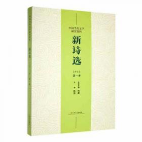 全新正版图书 大学生自我管理教育与实践（社团）何兴四川大学出版社有限责任公司9787569063110