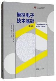 2019中国社会治理发展报告