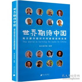 世界著名艺术家的少年时代——名人少年丛书