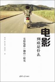 GB\T3792.9-2009《文献著录 第9部分：电子资源》应用指南