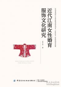 近代史资料