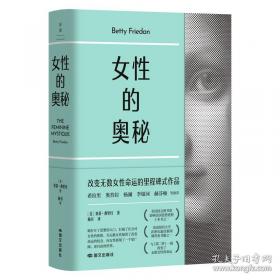 咔嗒,咔嗒,哞：嘻哈农场 1