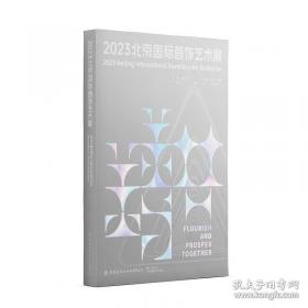 2026年初级会计职称历年真题及模拟试卷-初级会计实务