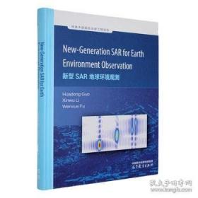 新型洗衣机快学速修