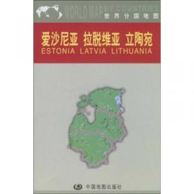 中文版PTC Creo4.0完全实战技术手册