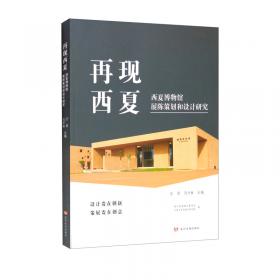 再现当代中国建筑业腐败真实图景----危楼