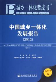 20世纪中国知名科学家学术成就概览：哲学卷（第1分册）