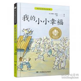 全球导弹鉴赏指南