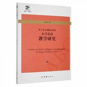 梦想的骑点：跟着标哥“京骑沪动”