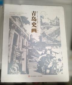 全新 新一代大学英语综合教程1（）（智慧版）含激活码