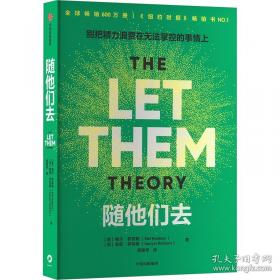 病树枝头又逢春网络原名：听说我死后成了反派白月光