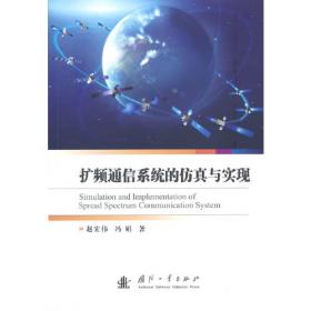 微型计算机原理与接口技术（第2版）/普通高等教育“十一五”国家级规划教材