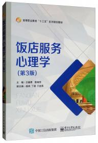 分身有术：中国书画复制技术